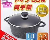 お子様ランチ✿ビーフハンバーグ＆べジロニ作り方10写真
