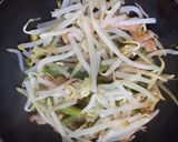 大蒜の芽入り味付き肉の蒸し焼き作り方5写真