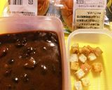 ヘルシー☆日向夏と沖縄風激ウマ♪豆スープ作り方19写真