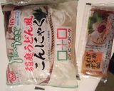 ダイエット☆こんにゃく冷麺弁当　牛すき風作り方3写真