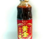 減塩❗豚肉のレンジ蒸ししゃぶ作り方3写真