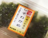 コリコリ食感!海苔の佃煮☆作り方2写真