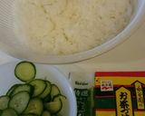 冷ごはんで簡単冷やし茶漬け作り方2写真
