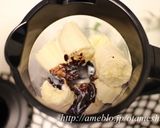 本格チョコバナナフラッペ作り方4写真