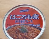 子供が大好き!甘辛なじゃがいもの煮物♡作り方2写真