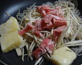 油不使用の『ごぼうと白滝の金平」　旨！作り方2写真