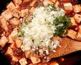 我が家の本格★四川風麻婆豆腐作り方6写真