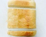 耳を楽しむ♪ダンボー食パン作り方2写真
