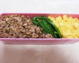 肉味噌の三色弁当作り方7写真