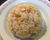 コチ炒飯 ☆魚料理 マゴチ ネズッポ作り方21写真