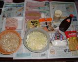 広島風お好み焼き作り方1写真