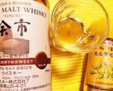 カルダモンをかけて飲む☆余市ウイスキー作り方2写真