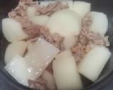 炊飯器で、「豚バラ大根煮」作り方4写真