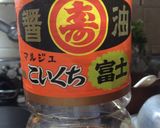 こんにゃくの炒め煮作り方4写真