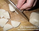 にんじんドレッシングdeチキングラタン☆作り方3写真