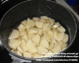 にんじんドレッシングdeチキングラタン☆作り方4写真