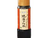 韓国風＊茄子のピリ辛炒め作り方7写真