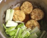 がんもとしろ菜の煮浸し作り方2写真