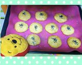安納いもDeソフトcookie(^∇^)作り方4写真