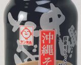 生パスタのパインソース添え作り方2写真