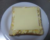 やさしいおいしさ☆たまチートースト作り方3写真
