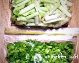 そら豆 簡単冷凍保存①茹で作り方7写真