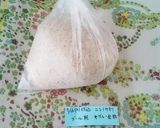 自家製酵母冷蔵発酵レーズンカンパーニュ作り方4写真