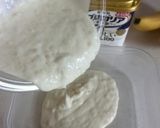 粉ミルク消費ヘルシーヨーグルバナナアイス作り方4写真