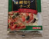 鶏胸肉のスイートチリソース。お酢で柔らか作り方8写真