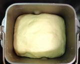 HB ココナッツ香るあんぱん作り方2写真