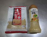 しっとり柔らか鶏ササミで♪バンバンジィ作り方11写真