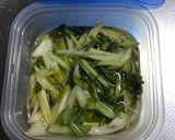 セロリのすし酢漬け作り方3写真