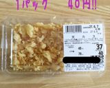 安うま‼︎和風であっさり冷やし麺作り方4写真