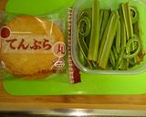 簡単♪こごみとさつま揚げの甘辛炒め♪作り方1写真