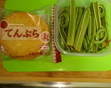 簡単♪こごみとさつま揚げの甘辛炒め♪作り方1写真