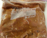 冷凍キーマカレーの活用法☆作り方1写真
