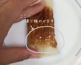 ちくわのクルクル巻き＊梅しそ&しそチーズ作り方3写真