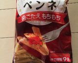 絶品☆我が家のペンネサラダ作り方1写真