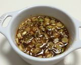 鶏ねぎソース作り方1写真