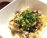 簡単✩牛肉とナメコのトロトロ冷やしうどん作り方3写真