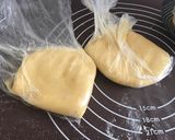 サクサク☆型抜きクッキー作り方5写真