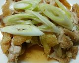 鶏のから揚げ葱ソース作り方4写真
