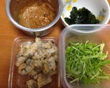 わかめとあさりの酒粕しょうゆ和え作り方1写真