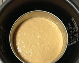 混ぜて炊飯器で炊くよ♡人参アイスケーキ♡作り方4写真
