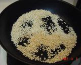 玄米ほうじ茶風作り方1写真