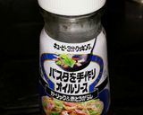 お手軽美味しいスパサラ♪作り方4写真