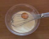 カロリー控えめ、豆乳フレンチトースト作り方1写真