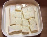 カロリー控えめ、豆乳フレンチトースト作り方3写真