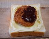 コロッケトースト作り方1写真