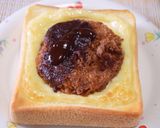 コロッケトースト作り方2写真
